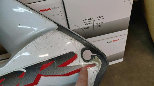 Боковой пластик honda cbr600f4i
