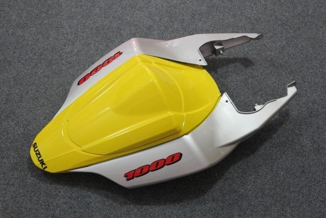 Пластик Suzuki GSX-R1000 2007-2008 Желто-Серый