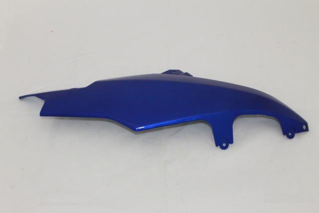 Нижний пластик (плуг) R GSX-R600/750 2008-2010