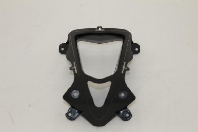 Внутренний пластик kawasaki ZX-6R 2007-2008