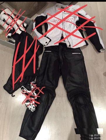Мотоэкипировка Dainese кожаные штаны,шлем shoel