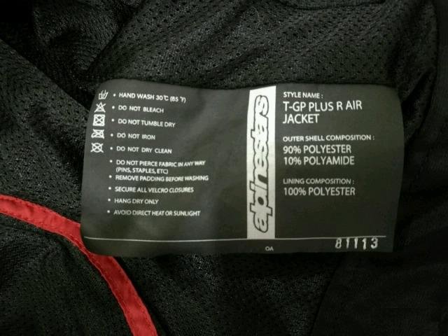 Мотокуртка Alpinstars T-GP plus R AIR jacket