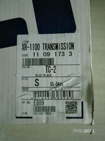 XR - 1100 Pious
