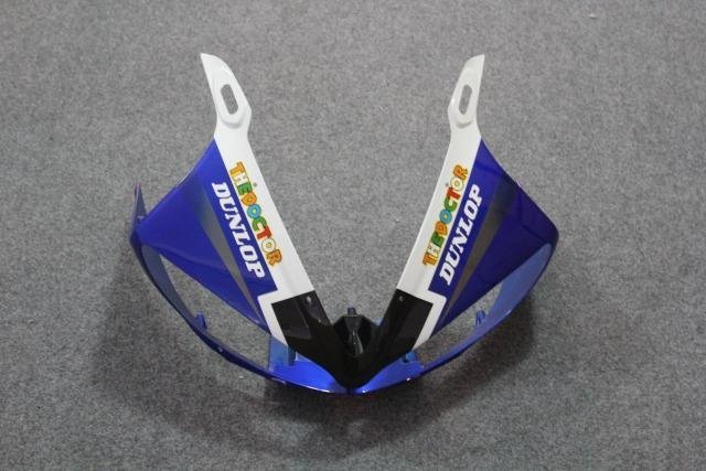 Комплект пластика Yamaha YZF-R6 05 Fiat