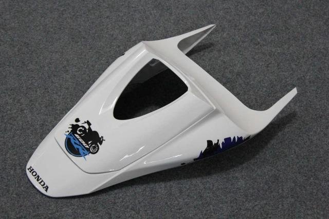 Комплект пластика Honda CBR 600 RR 07-08 Limited E