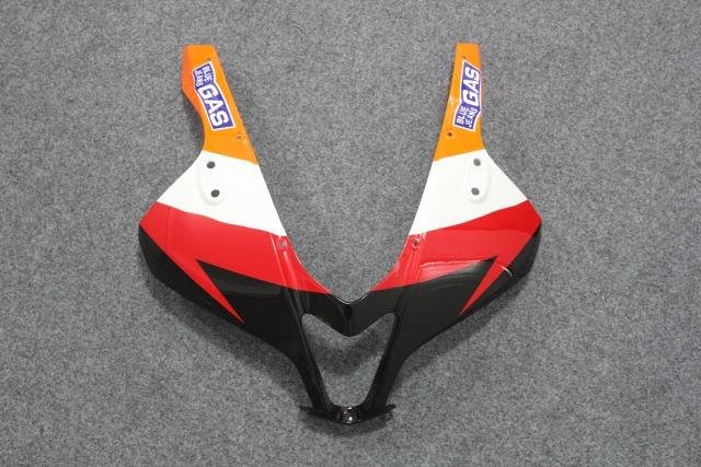 Комплект пластика Honda CBR 600 RR 09-12 Repsol
