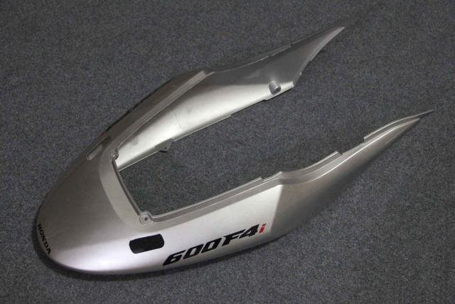 Комплект пластика Honda CBR F4I 04-07 Серебр-Ч