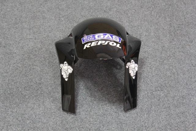 Комплект пластика Honda CBR 1000RR 06-07 Repsol