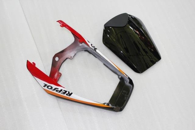 Комплект пластика Honda CBR 1000RR 08-11 Repsol