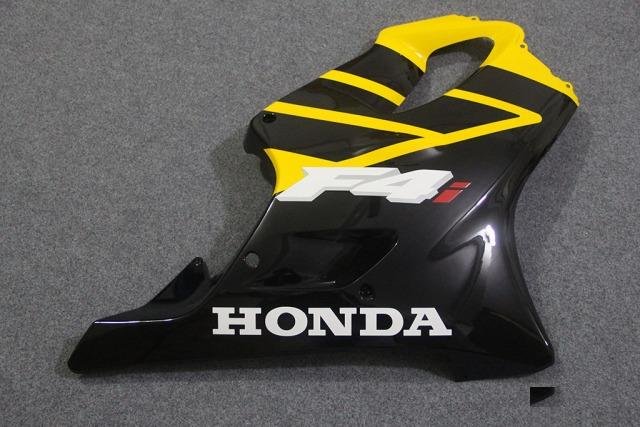 Комплект пластика Honda CBR 600 F4I 01-03 Желтый-З