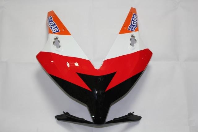 Комплект пластика Honda CBR 1000RR 2012-2015 HRC