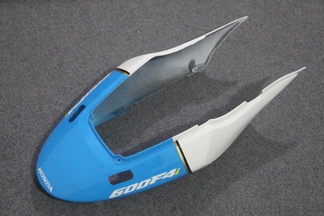 Комплект пластик для Honda CBR600 F4i 04-07 Konica