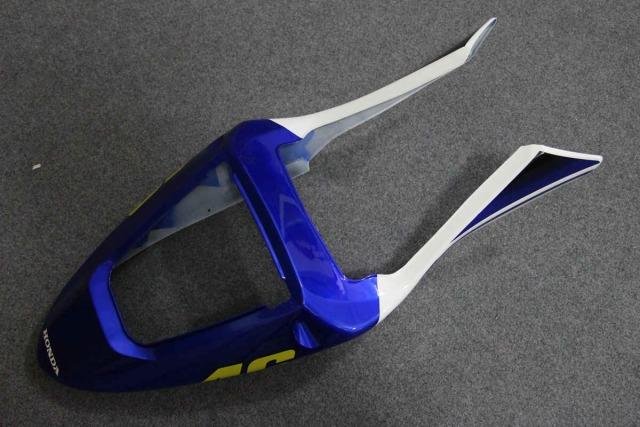Комплект пластика Honda CBR600 F4I 01-03 Nastro Az