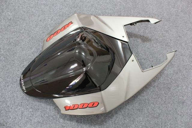 Комплект пластика Suzuki GSX-R1000 05-06 Черно-Сер