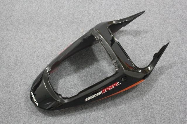 Комплект пластик для Honda CBR929RR 00-01 Repsol