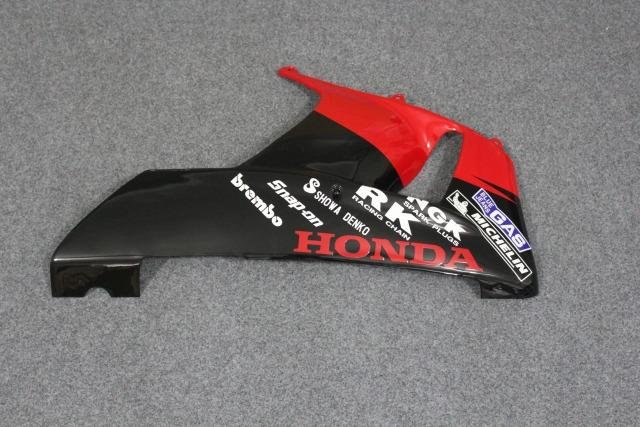 Комплект пластик для Honda CBR929RR 00-01 Repsol