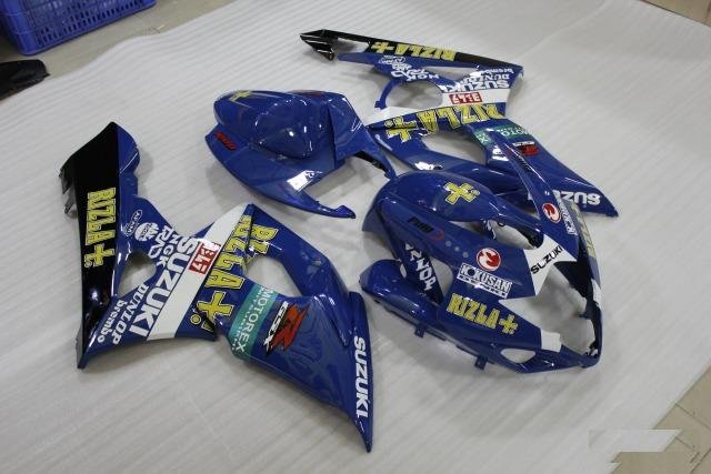 Комплект пластика Suzuki GSX-R1000 05-06 Rizzla