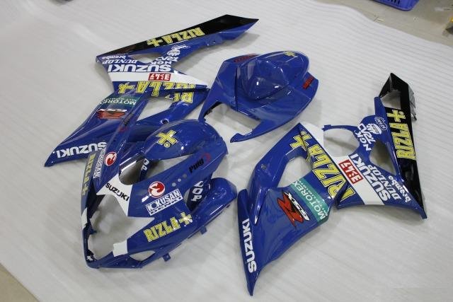 Комплект пластика Suzuki GSX-R1000 05-06 Rizzla