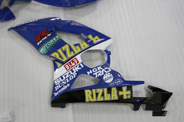 Комплект пластика Suzuki GSX-R1000 05-06 Rizzla