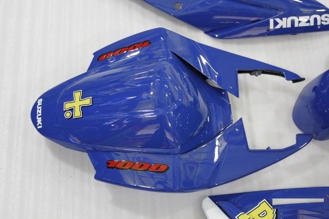 Комплект пластика Suzuki GSX-R1000 05-06 Rizzla