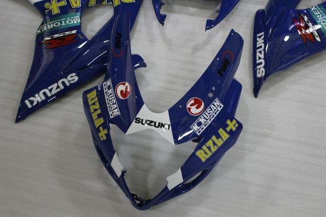Комплект пластика Suzuki GSX-R1000 05-06 Rizzla