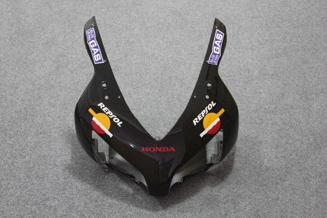 Комплект пластик для Honda CBR1000RR 04-05 Repsol