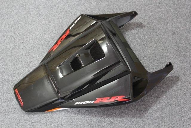Комплект пластик для Honda CBR1000RR 04-05 Repsol