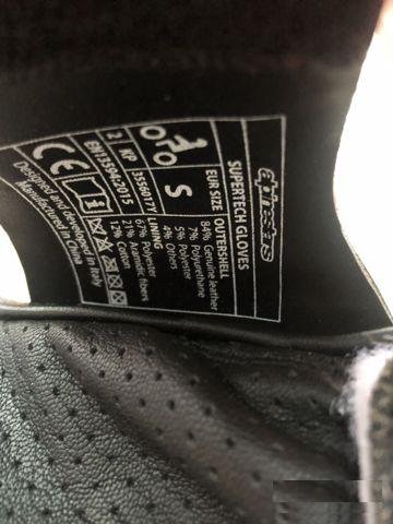 Женские перчатки Alpinestars, размер S