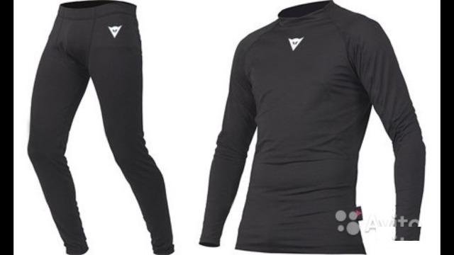 Термобельё летнее Dainese комплект