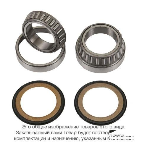 Комплект подшипников траверсы All Balls 22-1023