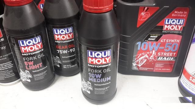 Масло Liqui Moly 10W Medium 0.5л. для вилок