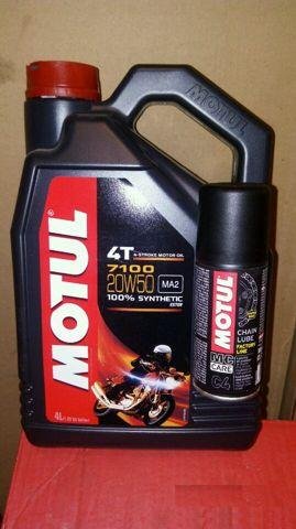 Масло Motul 7100 20W50 4л. + смазка цепи