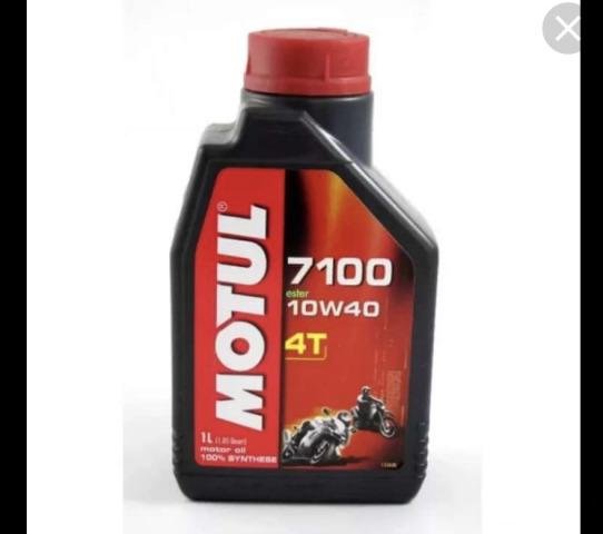 Масло motul 7100 для чоппера. Мотосервис