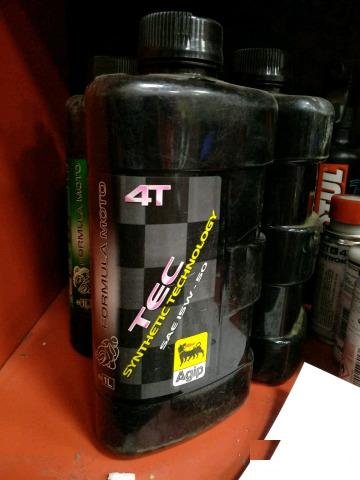 Масло Agip Racing 15w50 синтетика