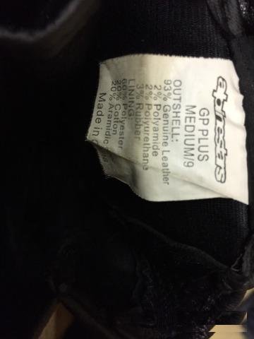 Перчатки Alpinestars GP Plus M
