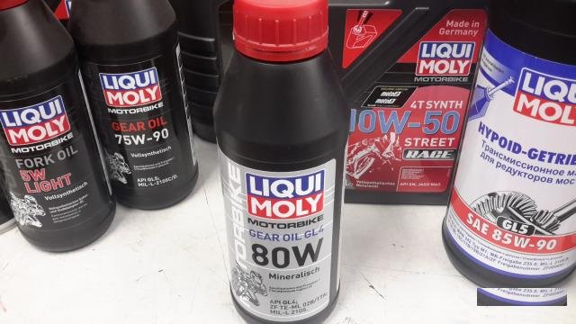 Масло Liqui Moly Motorbike Gear Oil 80W в редуктор