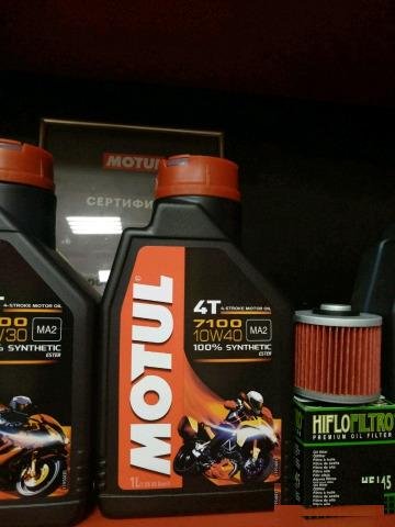 Масло motul 7100 10W-40 синтетика
