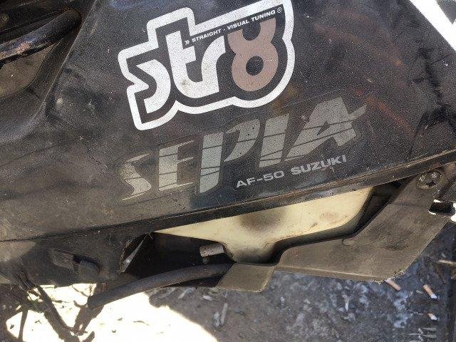 Рама для Suzuki sepia