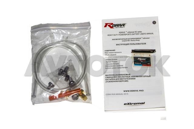 Аккумулятор Rdrive eXtremal (HD) Heavy Duty YB12AL