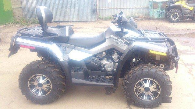 Передний кардан в сборе Can-Am BRP G1