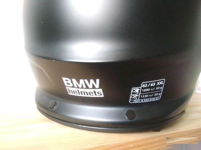 Шлем BMW carbon