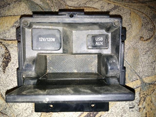 Бардачок в подлокотник Camry V50