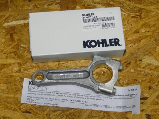 Шатун Kohler 2406734S / 24 067 34-S