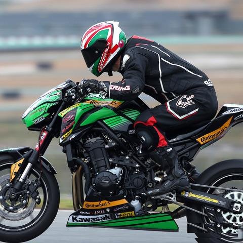 Комплект защиты Gb Racing для Kawasaki Z900 17-18
