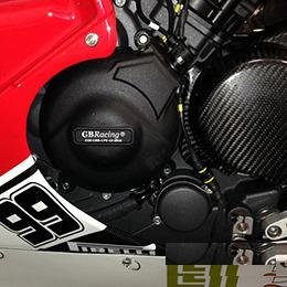 Комплект защиты Gb Racing для Buell 1190RX & 1125
