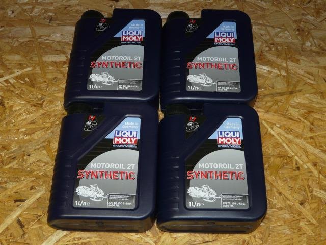 Масло моторное Liqui Moly Snowmobil 2T 4л