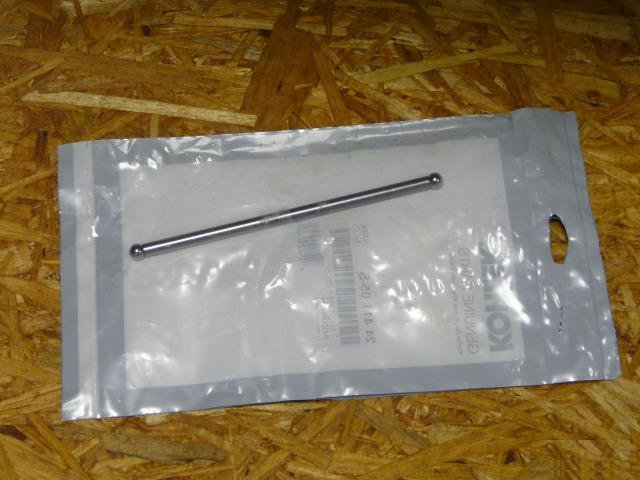 Ремкомплект гбц Kohler CH/CV 24 755 66-S