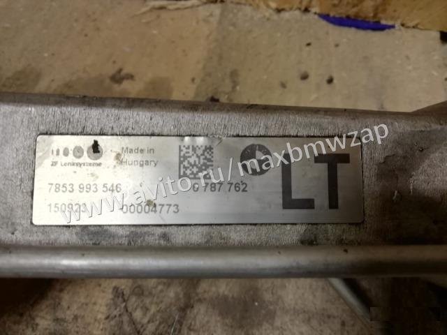 Рулевая рейка bmw e90/ e92/ e84 - 32106787762