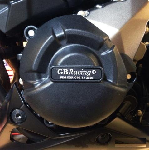 Комплект защиты Gb Racing для Kawasaki Z800 13-16