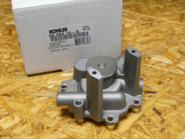 Водяная помпа Kohler 6639310-S